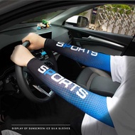 ARM Protector SLEEVE Cuff ARM UV PROTECTION SLEEVE