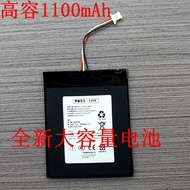 Suitable for Kindle499 Kindle558 Kindle 8 SY69JL E-Book Reader Battery