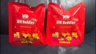 嘉頓100周年限量版Buddies 卡侖治Buddies 換香葱薄餅或檸檬夾餅