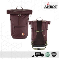 Fjallraven High Coast Foldsack 24
