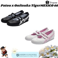 Ready to Ship   Patou x MEXICO 66（1183C379002）（1183C379101）Sports Shoes（ Guarantee） WZTC F0UJ