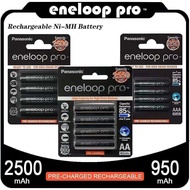 Original Panasonic eneloop pro ถ่านชาร์จ AAA 950 mAh/AA2550mAh/AA2500mAh Rechargeable Battery（1 แพ็ค 4 ก้อน）（รับประกัน 1 เดือน）