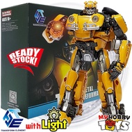 Transform Element Transformable Robot - TE-02 Bumblebee Movie - VW Beetle Bumblebee Figure