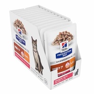 Hills Prescription Diet Cat Food Wet k/d Pouch Salmon & Gravy Sauce Kidney Care Special Therapeutic 