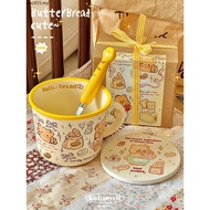 Ceramic Cute Hand-Painted Style Cream Giveaway Water Cup Coffee
