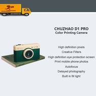 CHUZHAO D1PRO Camera Captures Images In One Go.Best Friend's Girlfriend's birthday Gift. ni Photo Pr