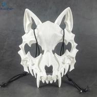 Japanese Style Halloween Mask - Haunted Appearance Costume for Themed Parties