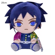 20CM Demon Blade Anime Plush Toy Kawaii Doll Demon Slayer Comic Character Kimetsu No Yaiba Tanjirou