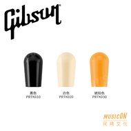 [Minyang Musical Instruments] Original GIBSON Electric Guitar Parts Three-Stage Switch Small Beans B