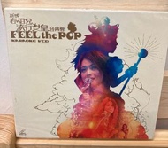 經典 新城 容祖兒 流行女王 音樂會 feel the Pop 卡拉OK VCD 英皇