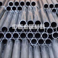 6061 Aluminum Tube Round Tube 6063 Aluminum Tube Thin Wall DIY Profile Hollow Tube 7075 Aluminum Rod