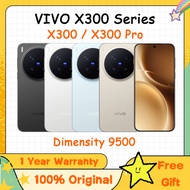 VIVO X300 Pro Mediatek Dimensity 9500 6.78" 120Hz 6040 mAh 90W IP69 / VIVO X300 Dimensity 9500 6.31"