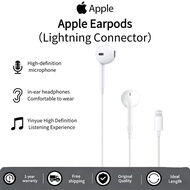 Apple EarPods with Lightning Connector