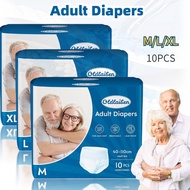 Oldlaiten Disposable Adult Diapers M/L/XL Leak-Proof Pull Up Pant Elderly Pregnant Women Diapers