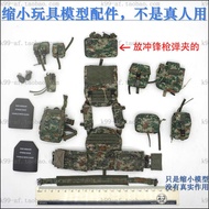 1 Y90-64 1/6 Soldier Model Ss133 PLA Paratrooper - Vest Belt Utility Bag