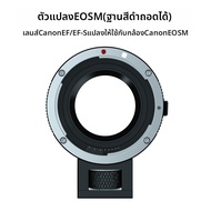 SNBMW RF Adapter Ringเลนส์EF/EFSสำหรับกล้องEOSR R50V R100 R7 R3 R6 R8 R62 R10 RP Micro Four Thirds A