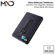 MXD i10Pro 5000mAh / 10000mAh Qi2 Ultra Thin Magnetic Wireless Power Bank with Stand