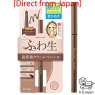Heroin Make Soft Define Cream Pencil - Natural Brown, Hazel Brown, and Define Rose Brown