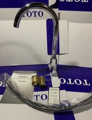 TOTO2.4斤重帶滾珠廚房菜盆全不銹鋼龍頭洗碗池冷熱水龍頭
