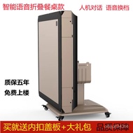 Good productAutomatic Mahjong Machine Electric Mahjong Table Four-Port Household Remote Control Foldable Chess and Card
