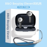 Suitable for B & O Beoplay Eleven Wireless Bluetooth Headset Protective Case Silicone All-Inclusive 