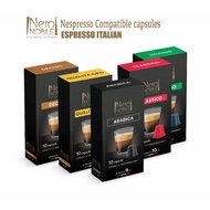NERO NOBILE - NESPRESSO COMPATIBLE CAPSULES - ITALIAN NESPRESSO