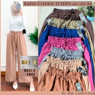 CRINKLE AIRFLOW SUPER JUMBO PANTS JUMBO CRINKLE PANTS BB 40-85 Kg