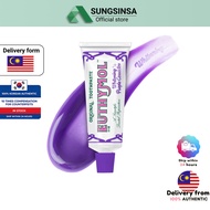 EUTHYMOL Toothpaste 106g Purple Whitening Corrector Peach Floral Mint Scent