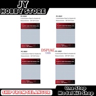 Tool Dspiae Customization Plate for Models / Pla Plate 0.3mm ~ 1.0mm PC-GY