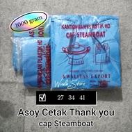 Asoy Plastic Bag THANK YOU THANK YOU Laundry 27 34 41 Steamboat cap 1 kg