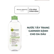 [Garnier] GARNIER MAKEUP CLEANSER GREEN LID FOR OIL SKIN