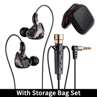 DISOUR หูฟังคาราโอเกะหูฟังมีสายอยู่อาศัย3.5มม.หูฟัง AUX พร้อมไมโครโฟนลดเสียงรบกวนแบบ HD ความยาว1.2เม