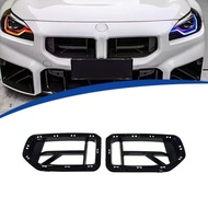 For BMW M2 G87 2020-2025 Car Front Grille Gloss Black CS Style ABS Material Replacement Installation