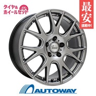 【取付対象】195/50R16 スタッドレスタイヤ タイヤホイールセット NANKANG ナンカン AW-1スタッドレス + Verthandi YH-M7V 16x6.5 +38 114.3x5 METALLIC GRAY 【送料無料】 （195/50/16 195-50-16) 冬タイヤ 16インチ【2023年製】