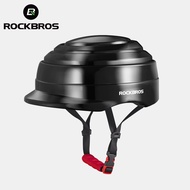 ROCKBROS Foldable Cycling Helmet Portable Leisure Helmet Adjustable Safety Easy Storage Scooter Helm