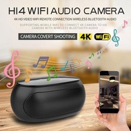 4K HD WIFI H14 Security with Night Vision Camera Wireless IR Bluetooth Portable Outdoor Speaker