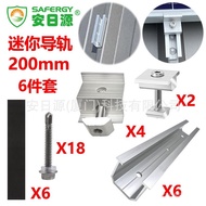 P8ZC Mini 430/35 Guide Rail Guide Rail/Universal 30200mm Medium Pressure Per Length 35 Side Pressure