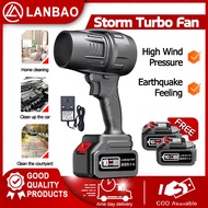 21V Car Blower Handheld Turbo Jet Fan 1050W Turbo Jet Blower Cordless Leaf Blower Turbo Fan