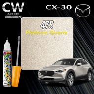 MAZDA CX-30 Original Touch Up Paint 2 in 1 Touch Up Pen + Brush Bottle DIY Cat Calar Kereta CX30
