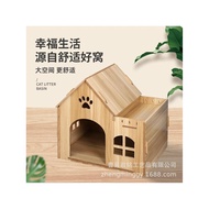 Cat House Outdoor Wooden Dog House Outdoor Kennel House Type Villa Cat Litter Four Seasons Cat Litte