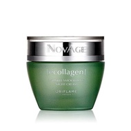 NovAge Ecollagen Wrinkle Smoothing Night Cream by Oriflame NovAge Ecollagen Wrinkle Smoothing Night