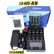 Liitokala เครื่องชาร์จแบตเตอรี่ Lii-600 18650 26650 18500 21700 14500 AA AA C SC ทดสอบความสามารถในกา
