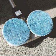 CATCHWELL CM7 WAXING MOP Blue Color 2pcs