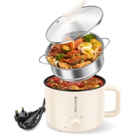 Electric Hot Pot with Steamer, 1.8 L Non-Stick Mini Electric Pot, 2 Gear Rapid Noodles Cooker, Porta