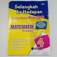 SELANGKAH KE HADAPAN kertas model pra-spm MATEMATIK tingkatan 4 kssm