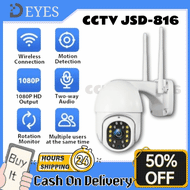 CCTV JSD816AP 1080P FHD CCTV IP Security Cam - IP66 Waterproof IR Night Vision Flash Light