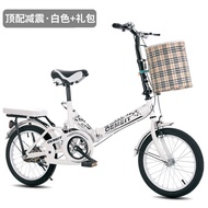 QM💎New Folding Bike20Inch16Boys and Girls Bike Princess Car Teenagers Adult Women's Bicycle N6NF