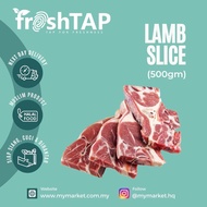 Lamb Slice / Lamb Chop (500gm)