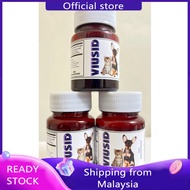 Viusid (CATALYSIS) for Cats & Dogs 50mL/150ML/FIP/FIV/FeLV/FCov treatment
