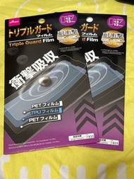 iPhone 13 / 13 pro | 螢幕保護貼